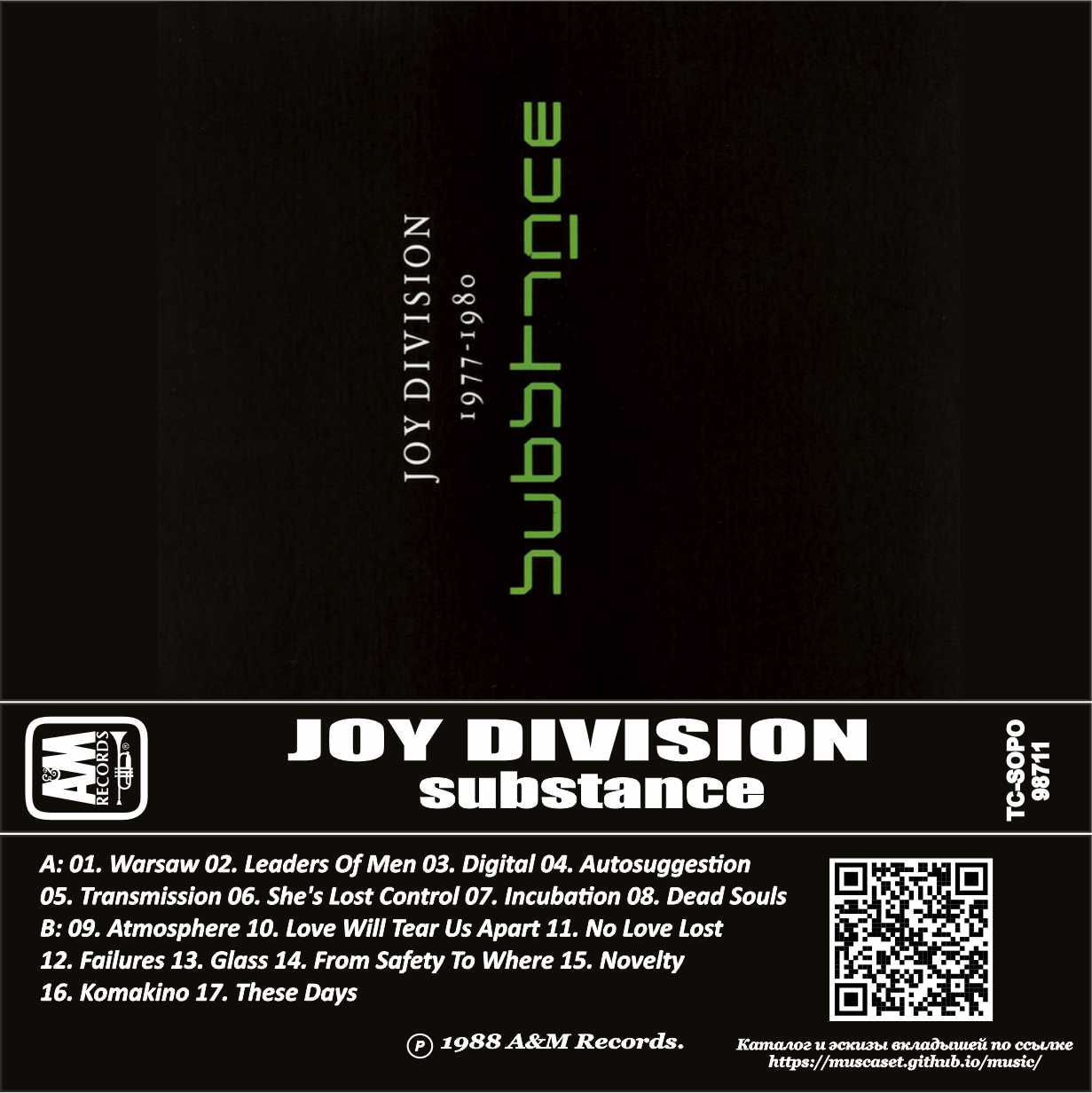 Joy Division-Substance
